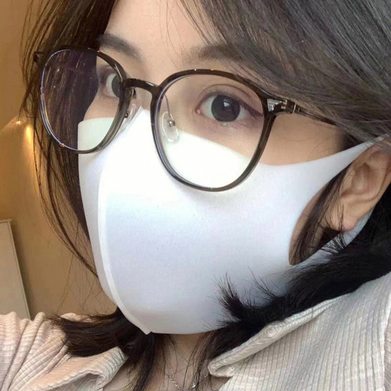 Mắt Kính Chống Bức Xạ Ttr90 Cho Cả Nam Và Nữ