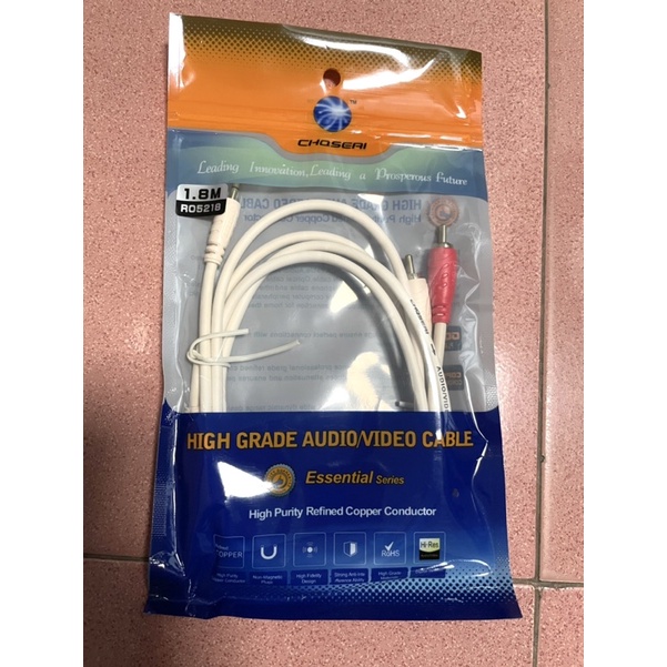 DÂY 1 RA 2 dài 1.8m