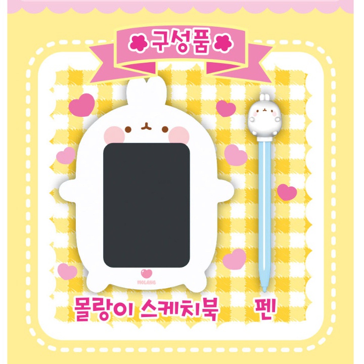 Sổ Phác Thảo Đèn Led Cho Bé