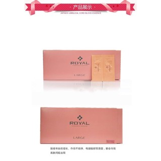 Serum Dưỡng Da