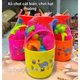 (Size lớn) Đồ chơi xô đi biển, xô xúc cát chơi hạt muồng cho bé