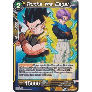 Thẻ bài Dragonball - TCG - Trunks the Eager / BT10-109'