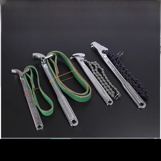[CHÍNH HÃNG Berylion ] cờ Lê xích 225mm, Cờ Lê đai