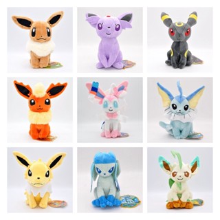  Gấu bông pokemon eevee  eevui  9 hệ tiến hoá dạng ngồi  20cm--->30cm  hàng chính hãng pokemon mới 100% chuẩn đẹp từng cm 