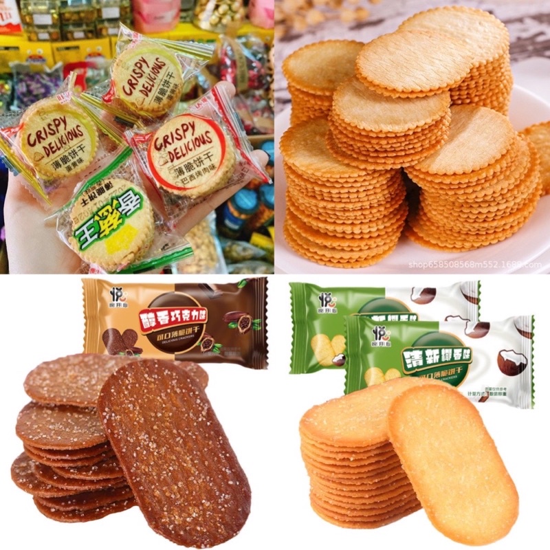 Bánh Quy đồng tiền date mới thơm ngon