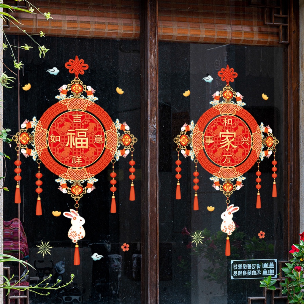 Bộ 2 / 4 Miếng Dán Kính Chống Nước Hình Thỏ May Mắn Mừng Năm Mới 2023