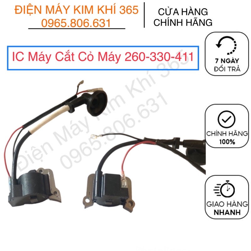 IC Máy Cắt Cỏ 260 - 330 / Mobin Đánh Lửa Máy Cắt Cỏ 260 - 330 Các Loại