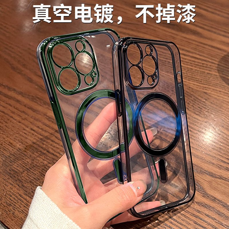 Ốp Lưng Từ Tính Sạc Không Dây Viền Si iPhone X/xsmax/11/11promax/12/12promax/13/13promax (JA Shop)