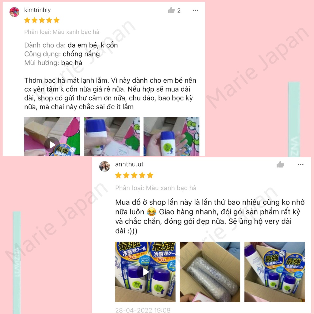 Kem Chống Nắng Omi Sun Bears Lành Tính SPF50+ 30g Nhật Bản