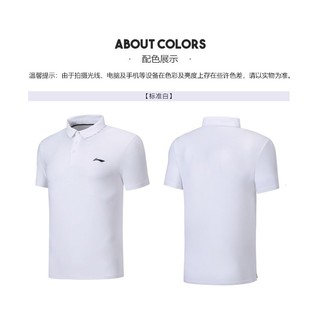 Áo thun lining aplp063 dòng thun lạnh atdry cao cấp