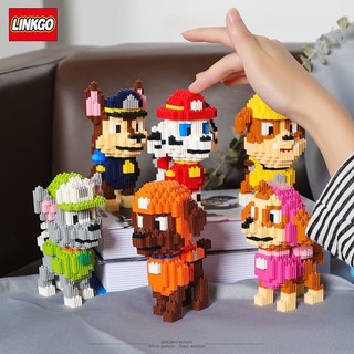 Đồ chơi LEGO lắp ráp 3D Magic Block