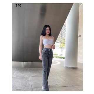 Quần Loe Jeans Bigsize Nữ ( đến 100kg )