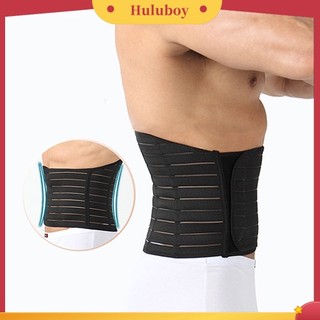 [Huluboy] Đai Nịt Bụng Đốt Cháy Mỡ Thừa Cho Nam Giới