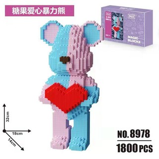 Bộ đồ chơi lắp ráp gấu bear brick size 35cm (tặng kèm búa)