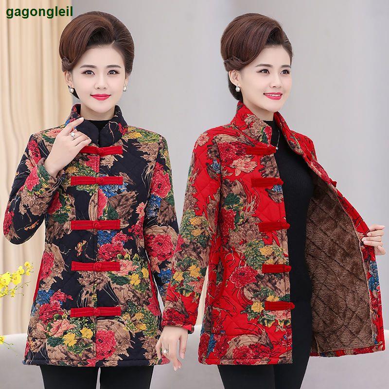 Áo Khoác Đệm Cotton Dáng Rộng In Họa Tiết Thổ Cẩm Phong Cách Hàn Quốc Thời Trang Thu Đông Cho Phụ Nữ Trung Niên
