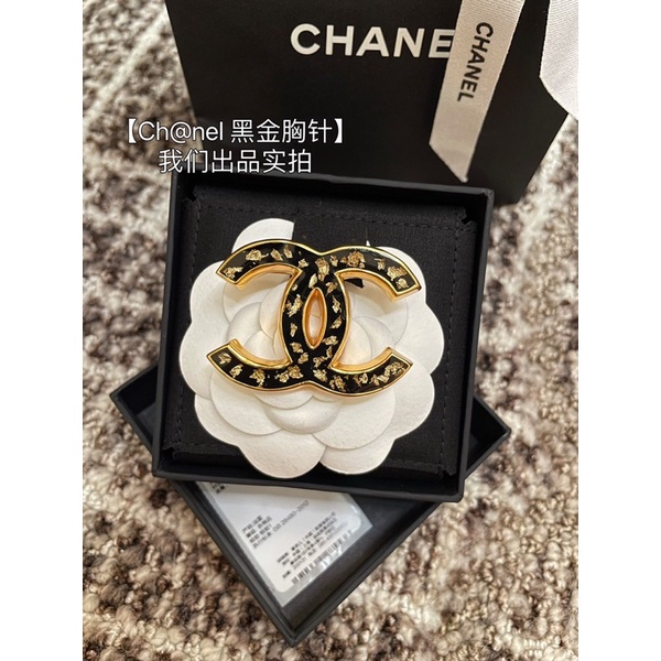 Trâm & Ghim cài áo mạ vàng chữ C đôi logo Channel CN cao cấp và sang trọng