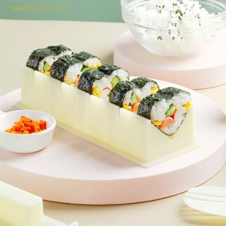 Khuôn Làm Cơm Cuộn Sushi Nhật Bản