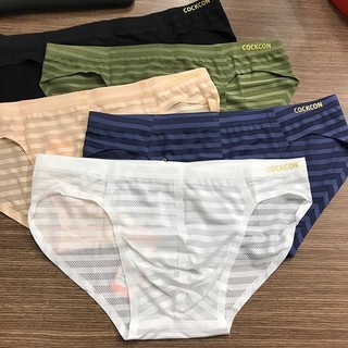Quần lót nam thun lạnh không đường may, quần lót nam lưới trong suốt, sịp nam tam giác QLW6100