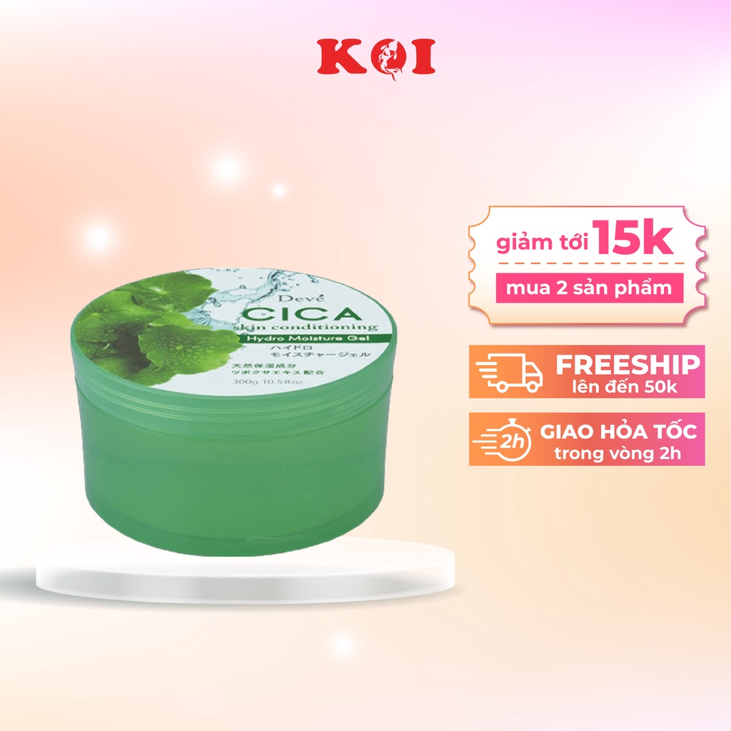 Gel dưỡng da ẩm mịn Hatomugi Hydro Moisture Gel 300g 5 in 1 Nhật Bản