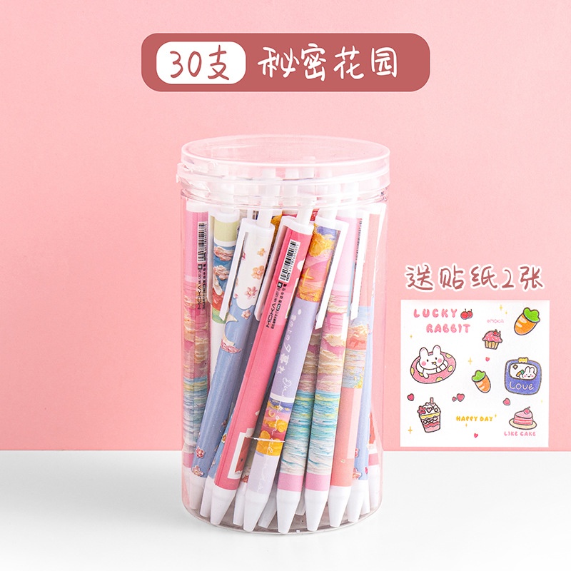 Set 30 Bút Bi Ngòi 0.5 In Họa Tiết Hoạt Hình Dễ Thương
