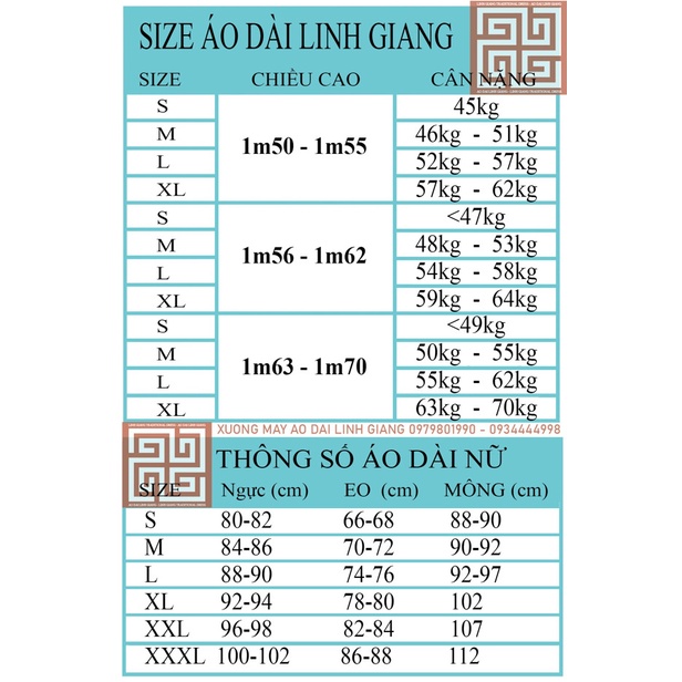 ÁO DÀI MÀU HỒNG PHẤN