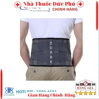 Đai thắt lưng cao cấp olumba orbe - dự phòng tổn thương cột sống thắt lưng h h b .