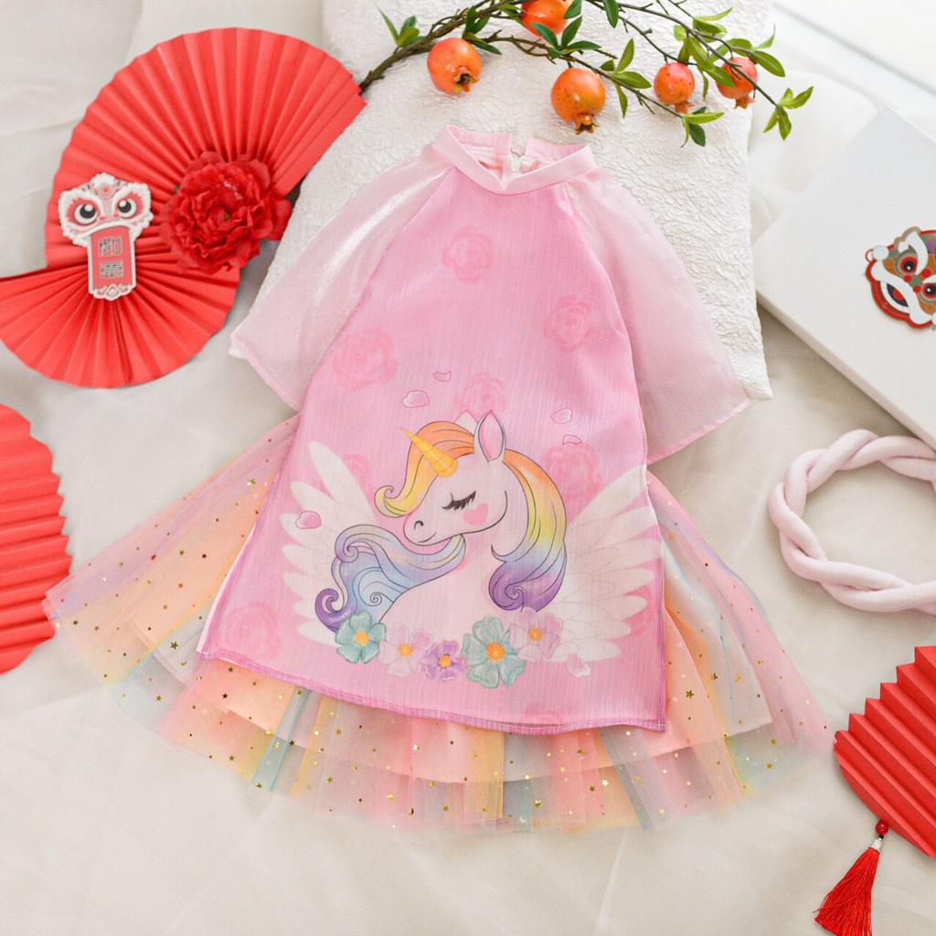 Bộ áo dài hồng pony phối ren cho bé gái từ 8-33kg