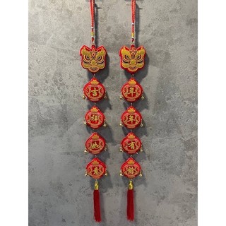 Set dây treo trang trí Tết đầu lân( hình thật)