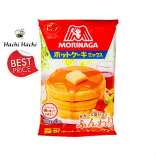 BEST PRICE Bột làm bánh Hotcake Morinaga 600g 150g x 4gói - Hachi Hachi