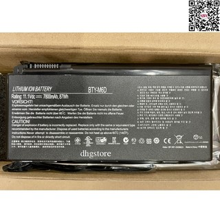 Pin laptop MSI GT60, GX60, GT70, GT660, GX660, GT680, GT780, BTY-M6D, 87Wh