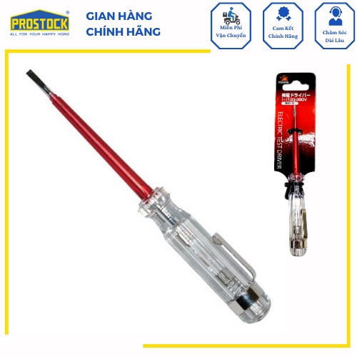 Bút thử điện FUJIYA FKD-01 DCK