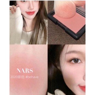 Phấn má Nars