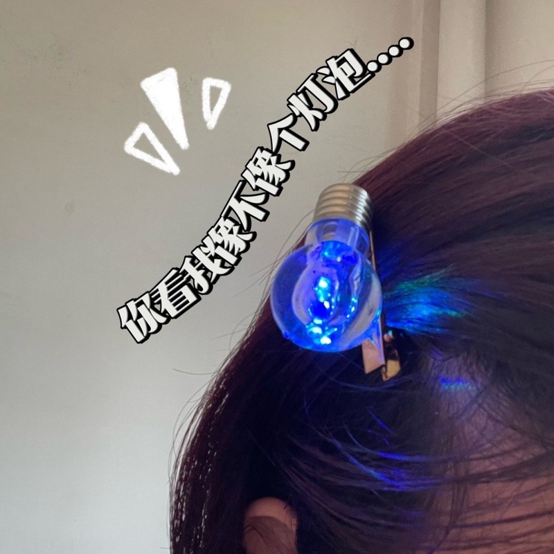 Kẹp tóc hình đèn phát sáng nhiều màu