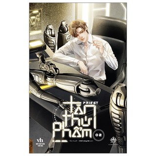 Sách tàn thứ phẩm - tập 2