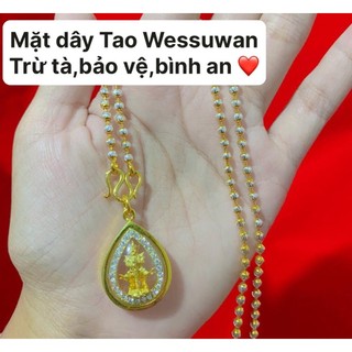 🎀 mặt dây chuyền th.ần t.ao wessuwan thái lan 🎀