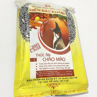 Cám chim chào mào Hiển Bảo Khánh số 1 cao cấp 200gram - Cám chào mào Hiển Bảo Khánh số 1 giá rẻ