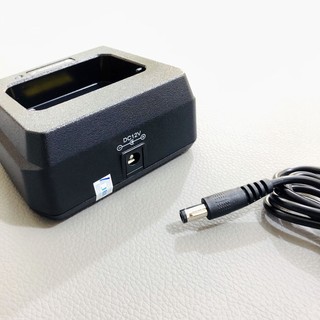 Sạc bộ đàm Motorola MK-359
