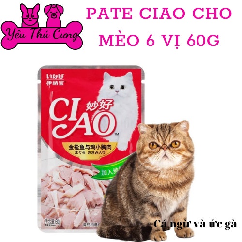 PATE CIAO 60G CHO MÈO ĐỦ 6 VỊ-YÊU THÚ CƯNG