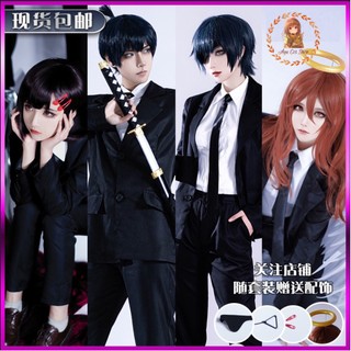 [Có sẵn - Order] Trang phục đồ cosplay Himeno Aki Kobeni Angel Devil Chainsaw Man vest đen