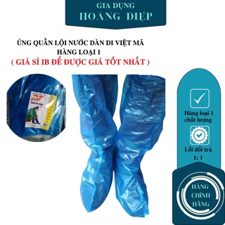 Ủng nilong đi mưa loại 1 yến nhi bền đẹp siêu rẻ