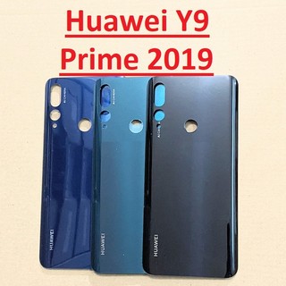 Nắp lưng, vỏ lưng sau huawei y9 prime 2019 zin new, ốp vỏ mặt sau linh kiện thay thế