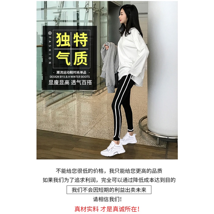 Giày Thể Thao Đế Dày Màu Trắng Size Lớn 35-43 41 42 Thời Trang Thu Đông Cho Nữ