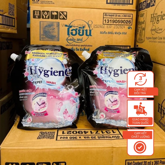 Combo 2 Túi Nước Giặt Xả Hygiene Đen (1800ml)