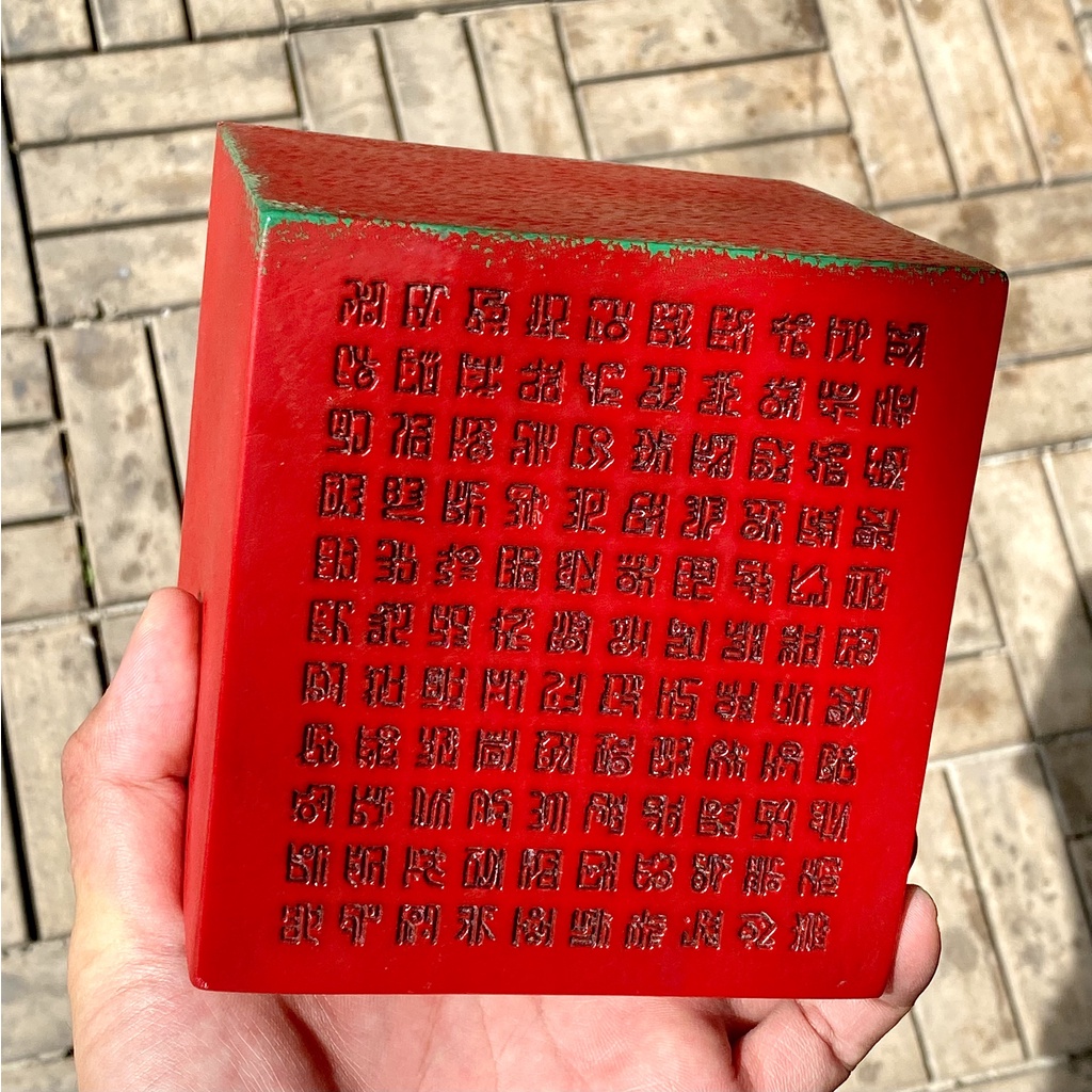 Mô hình tảng đá lịch sử ONE PIECE màu vàng màu đỏ - Tảng đá lịch sử OP cao 12cm nặng 900gram - One Piece figure