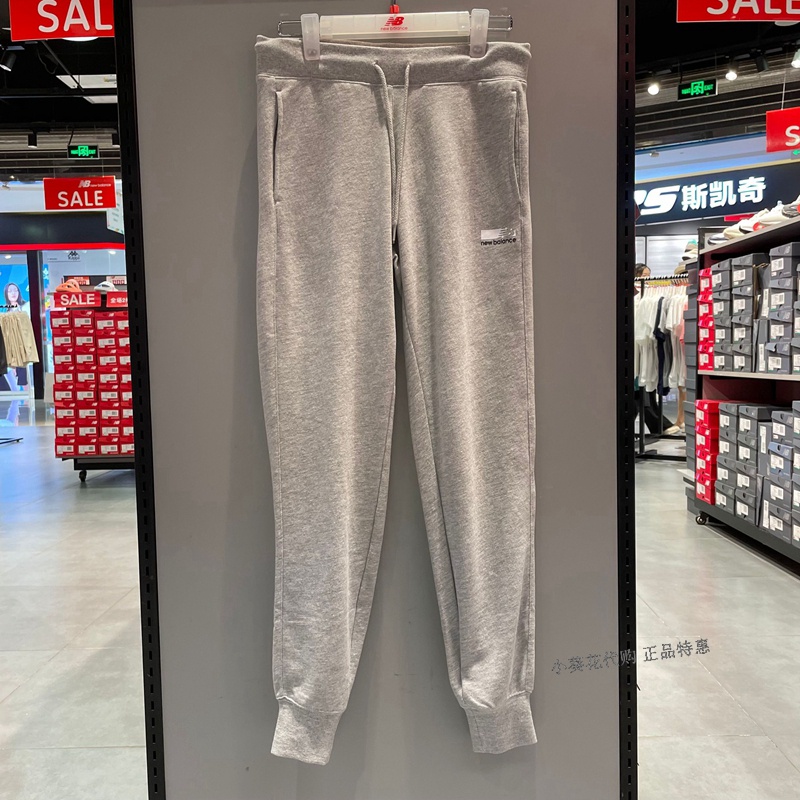 Mới new Balance NB Thể Thao Dáng Rộng Thoáng Khí Thời Trang WP21801