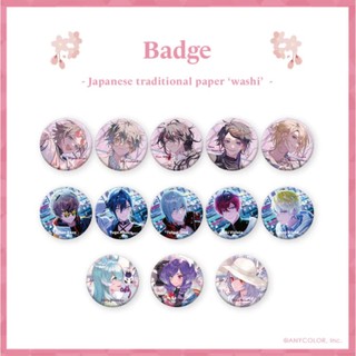 Sakura Bloom Elira, Selen, Nina Huy hiệu tròn / Badge