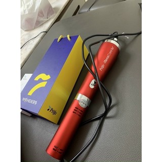 Máy trị liệu Itera Care classic pride công nghệ cao