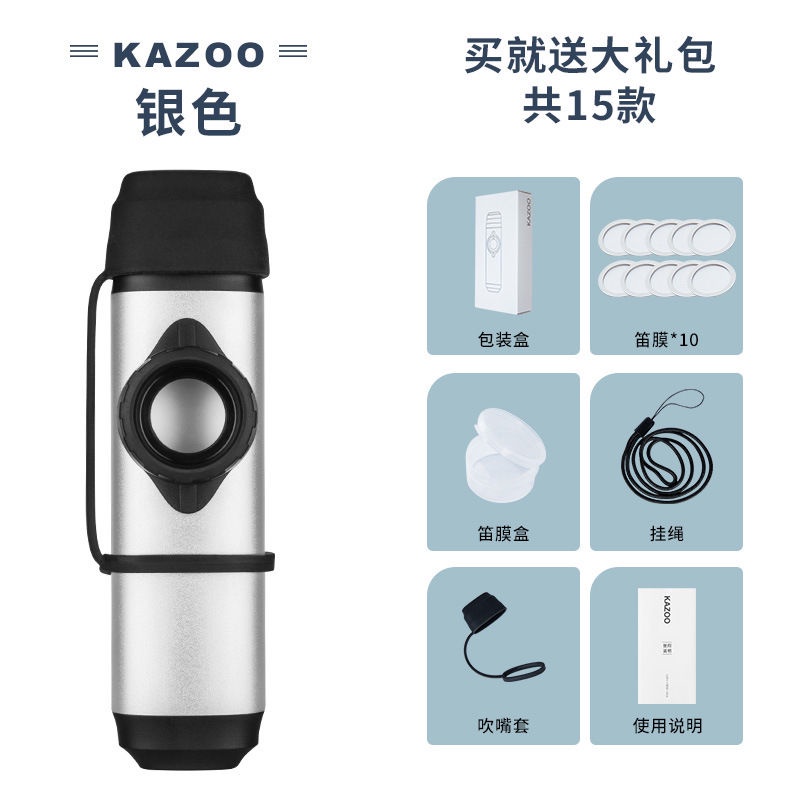 Sáo kazoo Bằng Kim Loại Chuyên Nghiệp Cho Người Mới Bắt Đầu Học