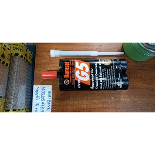  5 Vòi dài ,ngắn  bơm keo cấy thép Ramset G5. 