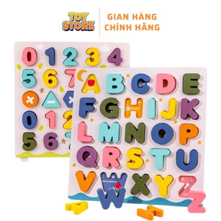 Bộ bảng chữ cái bằng gỗ ABC toystore FUDAER đồ chơi giáo dục sớm tiếng anh cho bé